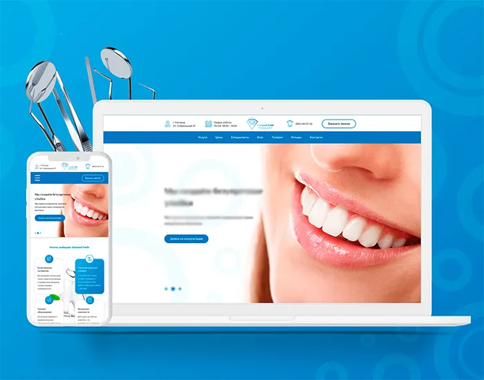 طراحی سایت دندان پزشکی در اصفهان